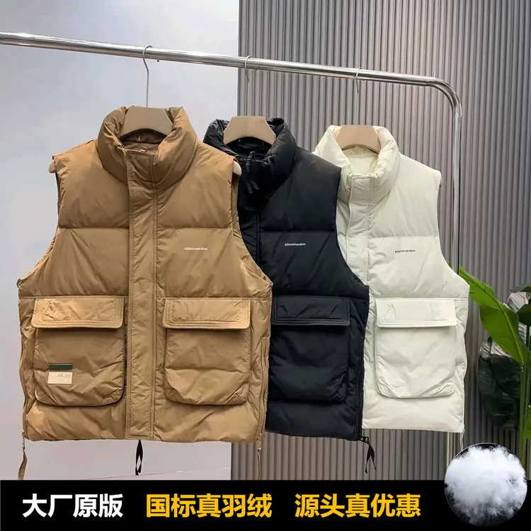 潮牌新国标白鸭绒工装羽绒马甲男2024新款大口袋保暖无袖坎肩百搭