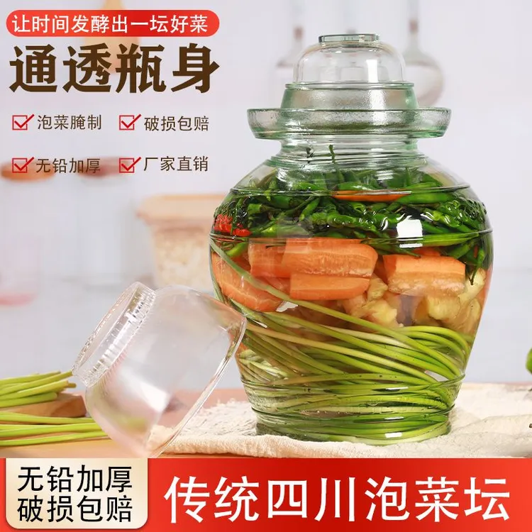 Y-泡菜坛子特厚密封储物罐腌咸菜咸蛋带盖透明坛密封罐酸菜缸加厚