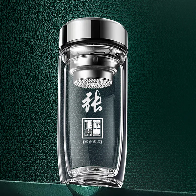 百家姓双层鹅蛋杯简约定制大容量男士泡茶玻璃杯加厚隔热带盖茶杯