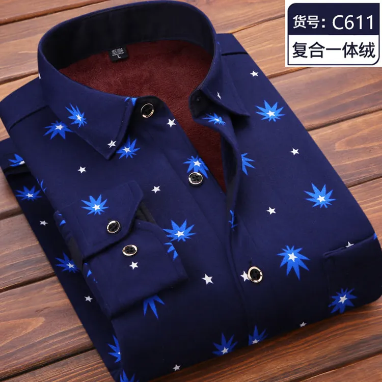 冲量】秋冬男士长袖加绒衬衫保暖衬衣格子外套衣服男装1/2件