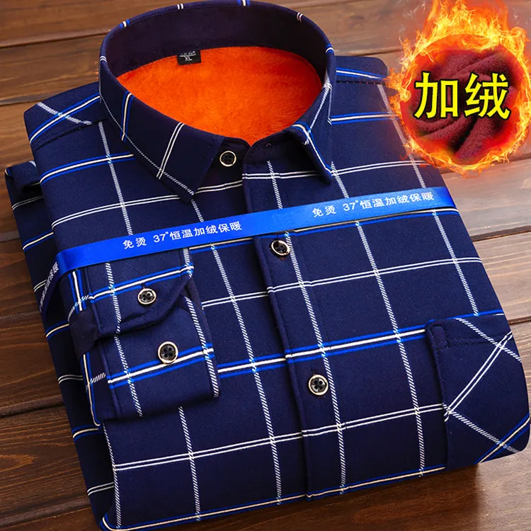 冲量】秋冬男士长袖加绒衬衫保暖衬衣格子外套衣服男装1/2件