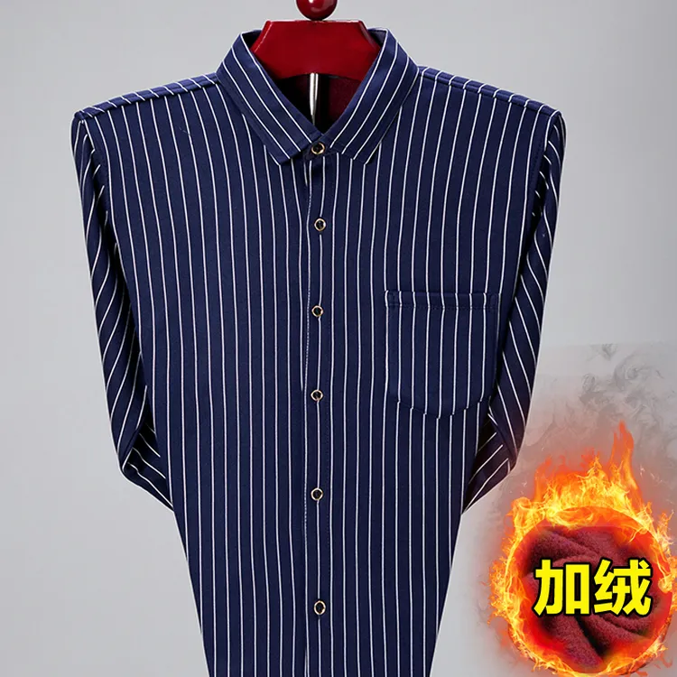 爸爸装新款男士加绒保暖衬衫男长袖加绒衬衣格子外套衣服男1/2件