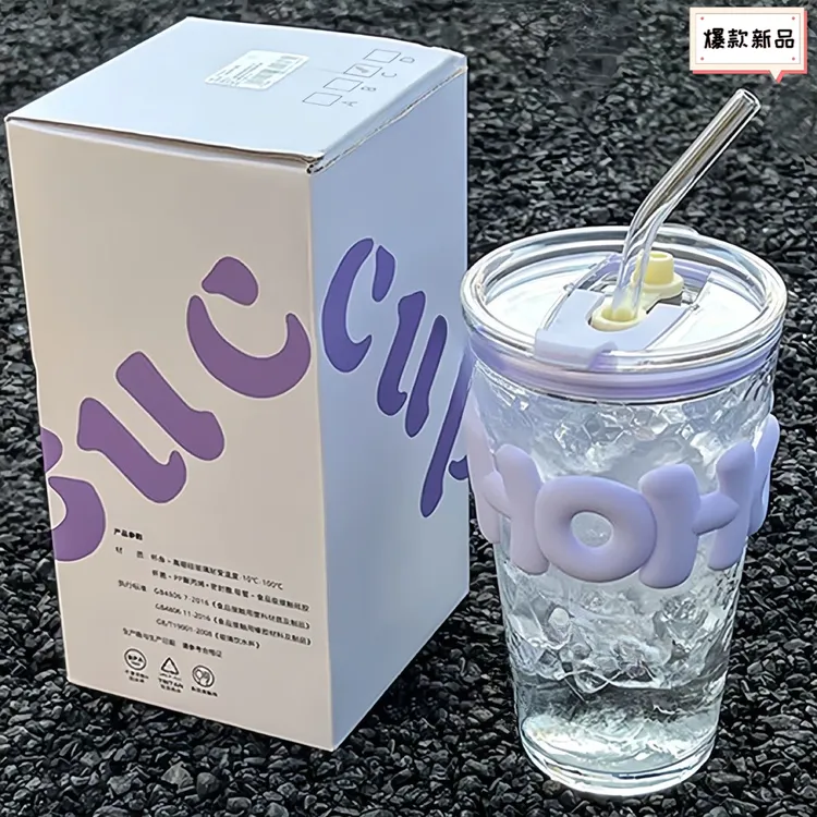 韩系杯子ins高颜值大容量学生办公室家用咖啡果汁水杯吸管玻璃杯