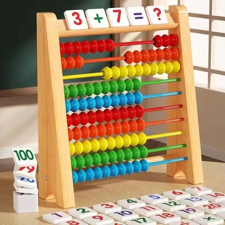 计算幼儿园小学生数学珠算算盘算术加减法教具学生益智类早教玩具