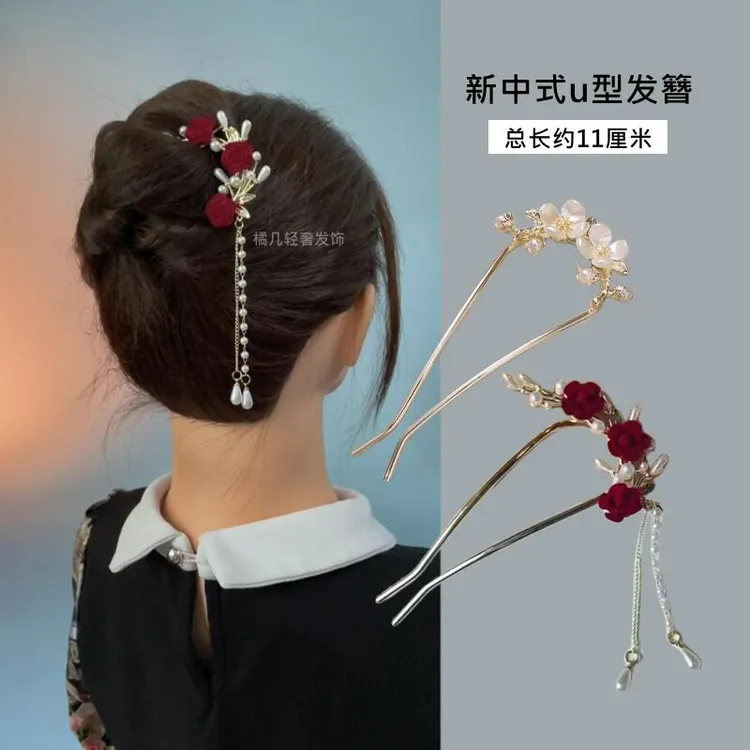 新款u形发簪新中式汉服旗袍发钗簪子后脑勺盘发头饰女