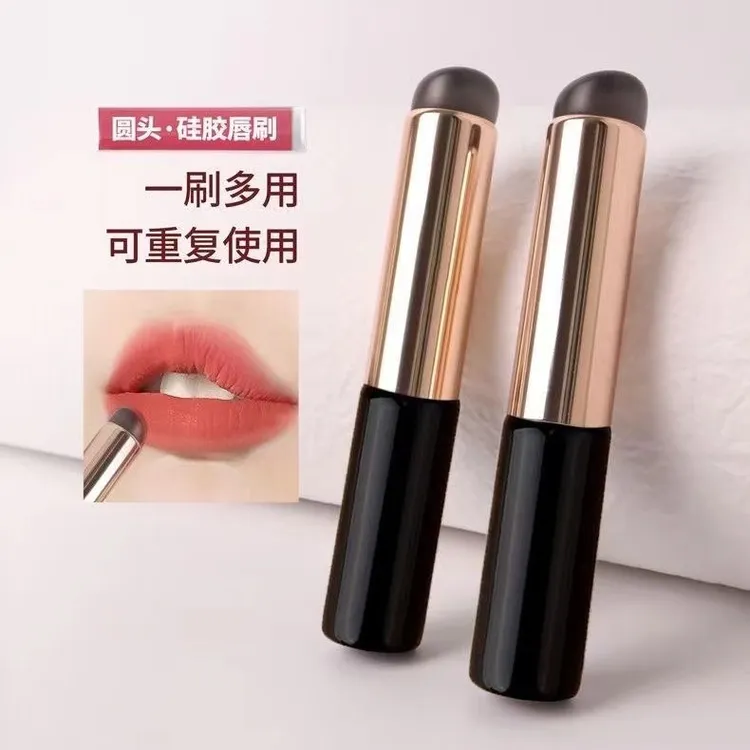 Q软圆头硅胶唇刷新款便携口红刷指腹刷 遮瑕刷专用特小晕染化妆刷