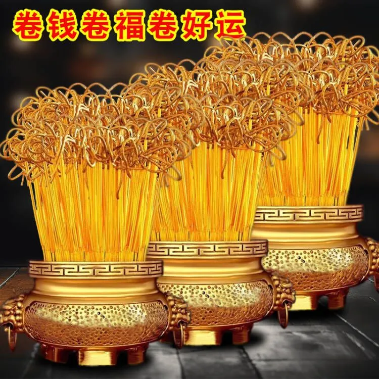 【卷钱香无烟】供香檀香线香家用天然拜拜烧香竹签香财神香观音香
