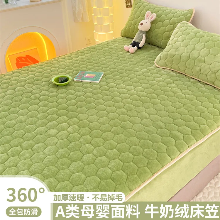 牛奶绒夹棉床笠单件秋冬季加厚家用床垫保护套学生宿舍单人用床罩