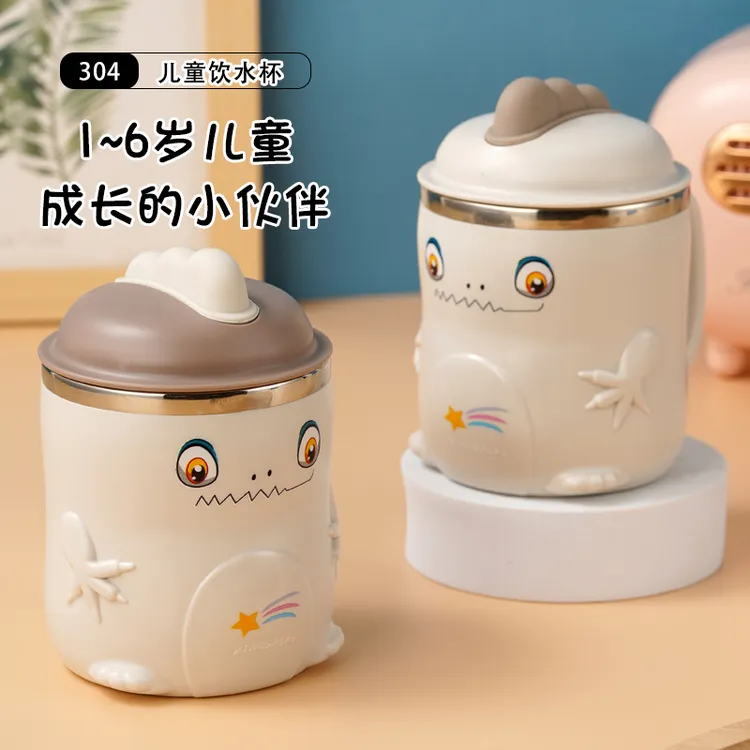汀兰之语儿童水杯家用防摔饮水杯可爱卡通小孩宝宝幼儿园喝水口杯