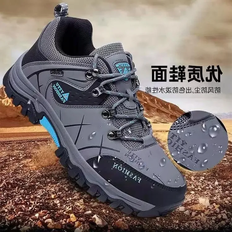 休闲男鞋秋冬季防滑耐磨防水工地干活男工装上班旅游登山运动潮鞋