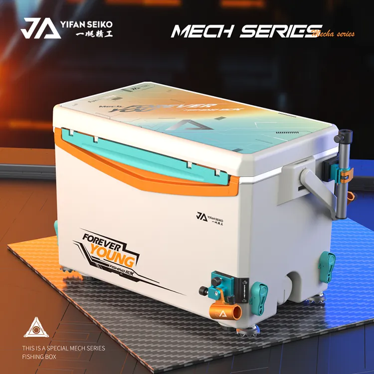 一帆精工29L钓箱超轻免安装多功能钓鱼箱全套铝合金配件