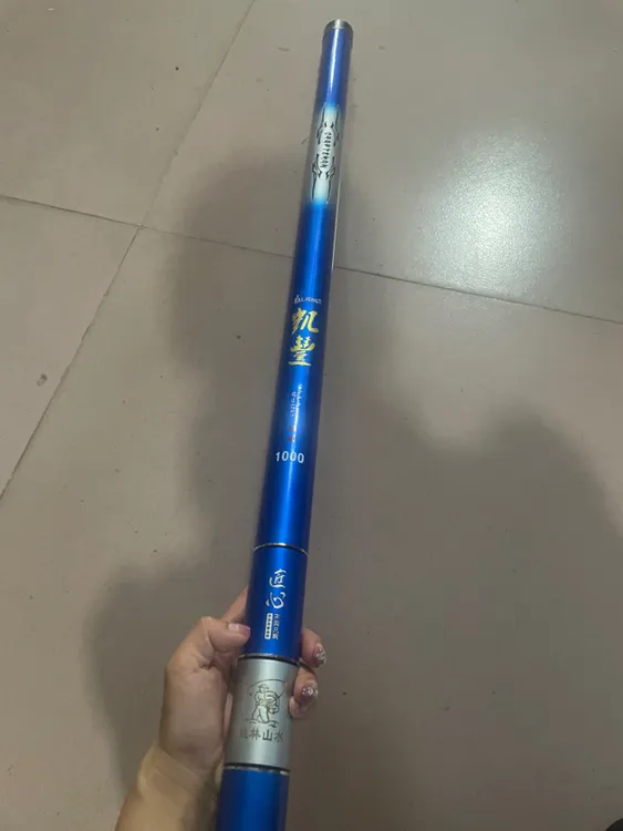 碳素知了竿碳素材质加硬
