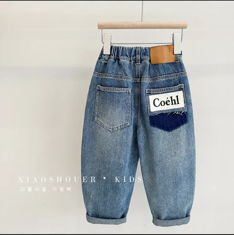男童春秋牛仔裤2025新款韩范春秋季百搭潮裤休闲裤【高能感】