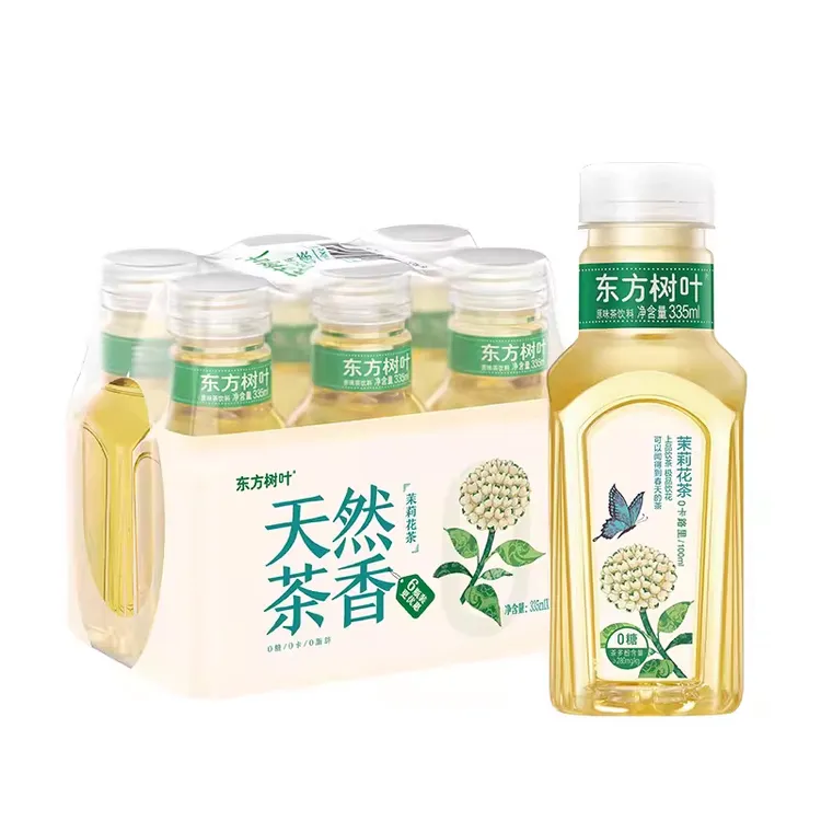 【12瓶】农夫山泉茉莉花茶树叶青柑乌龙无糖0糖脂饮料小瓶335毫升