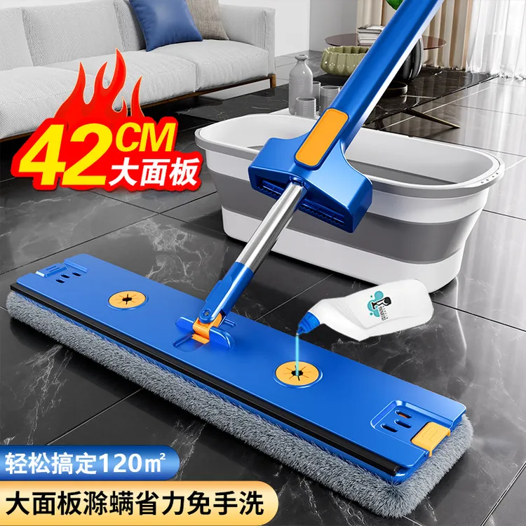 美尔雅擦地拖把家庭免手洗拖地墩布工具家用一带桶一体桶雪尼尔