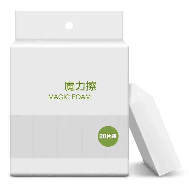 【无惧污渍】海绵魔力擦厨房去污神奇魔擦洗碗清洁海绵块魔术擦鞋wh