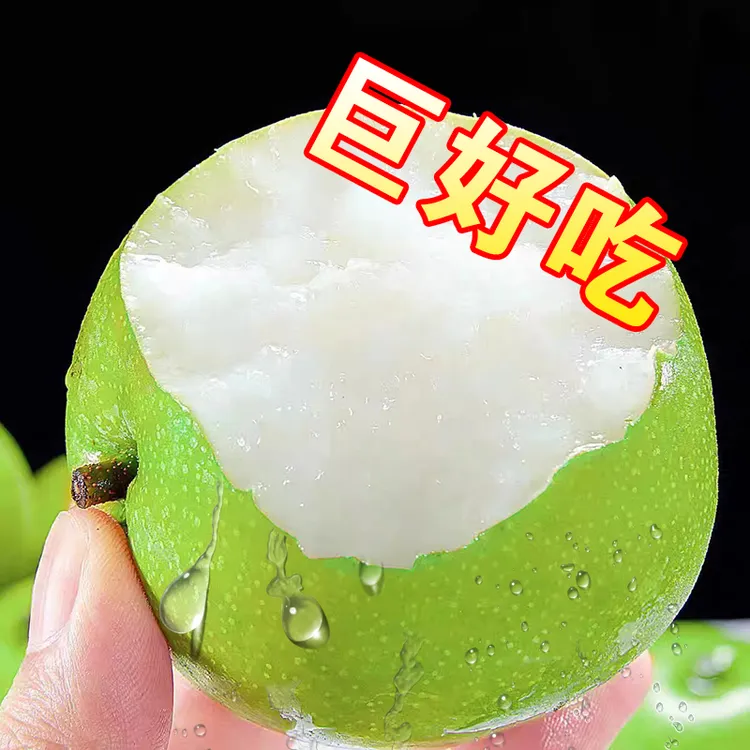 正宗安徽砀山青皮蜜梨不打蜡新鲜水果脆甜特产当季水果整箱包邮
