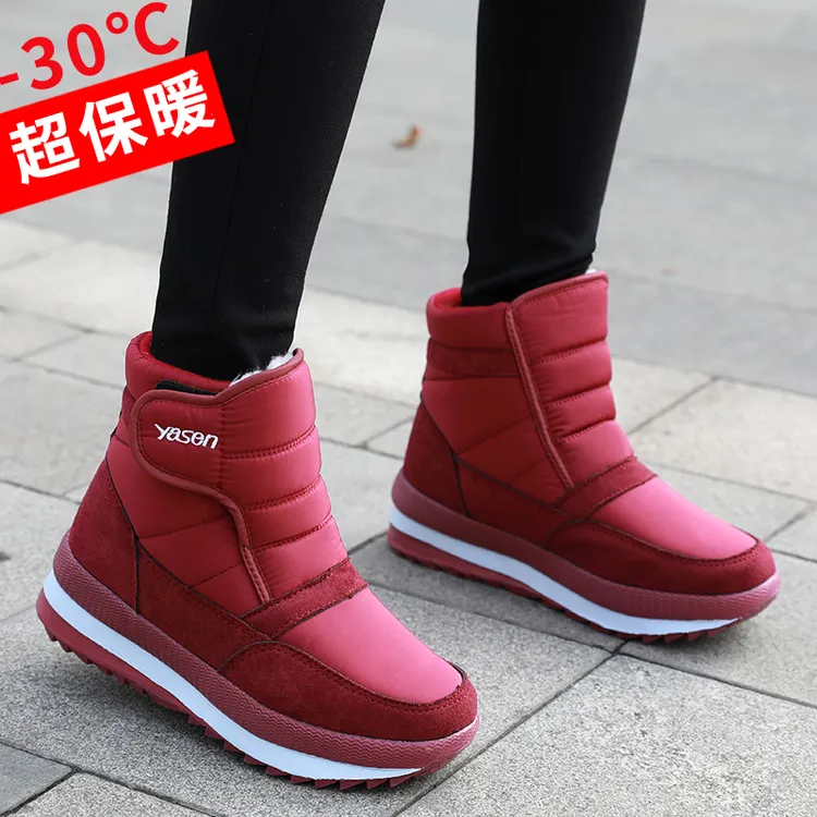 东北冬季雪地靴女款保暖棉鞋中老年人加绒加厚底防水防滑妈妈短靴