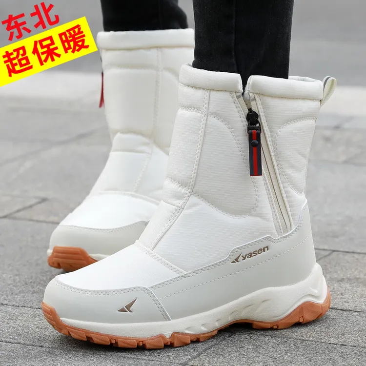 东北雪地靴女士2025新款爆款网红冬季加绒加厚底棉鞋防滑高筒靴子