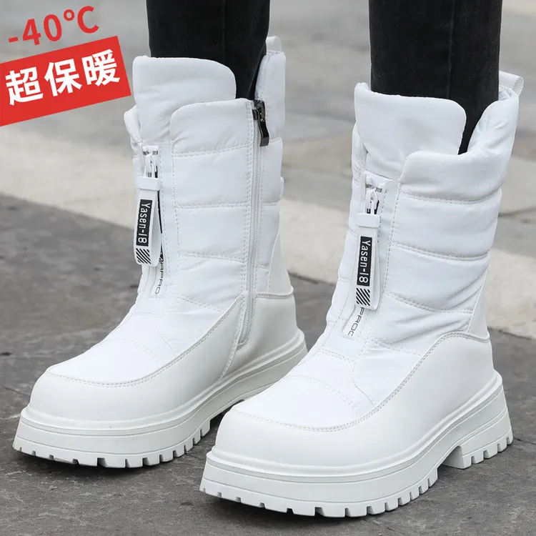 2025爆款网红东北雪地靴女加绒加厚户外抗寒鞋雪乡防水防滑大棉鞋