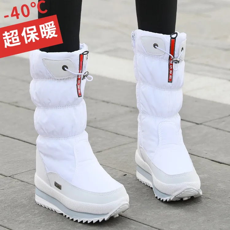雅森正品东北雪地靴女士网红冬季加绒加厚大棉鞋保暖防滑高筒靴子