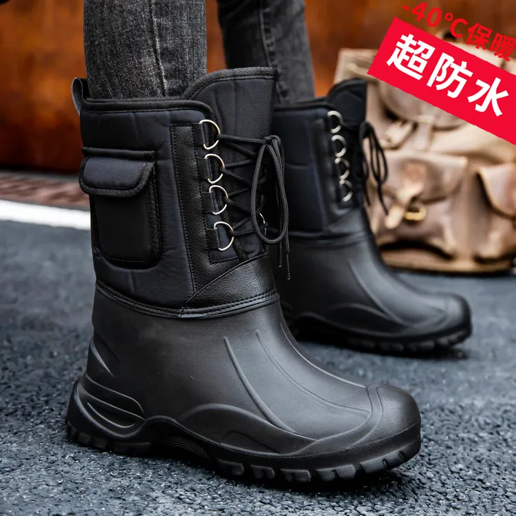 冬季骑行户外钓鱼雪地靴男雨鞋防水防滑保暖棉鞋加绒加厚高筒靴子