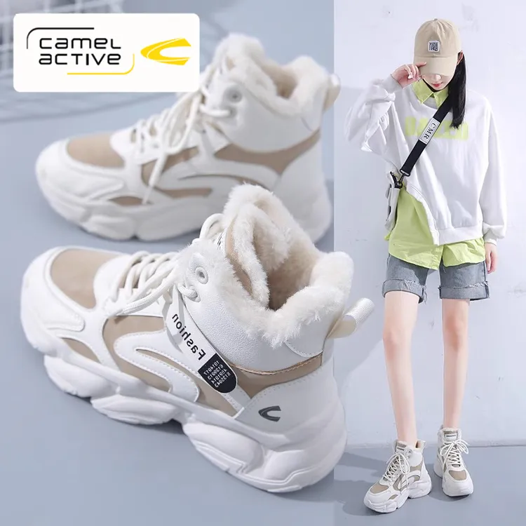 骆驼动感女鞋加绒加厚棉鞋2025年冬新款运动老爹鞋厚底保暖高帮鞋