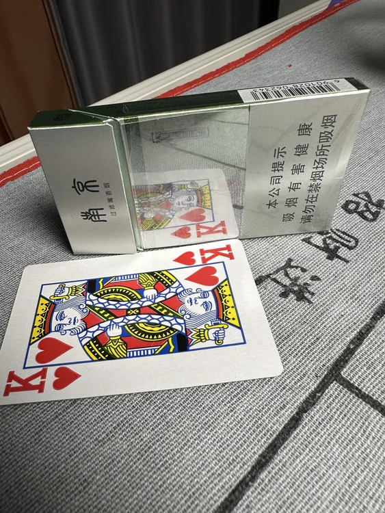 新款魔术道具高清反光膜透明烟盒底照麻将扑克反光膜