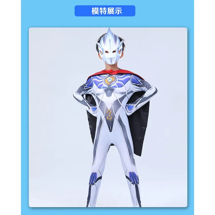 雷杰多奥特曼衣服赛迦无限赛罗雷杰多奥特曼服装儿童演出表演套装