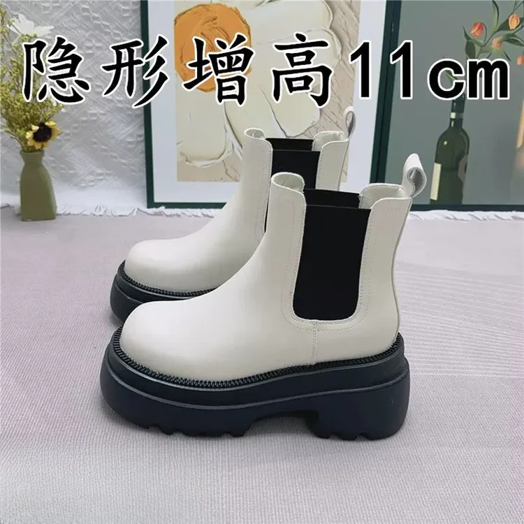 白色内增高切尔西短靴女2025新款厚底小个子爆款女款高跟马丁靴