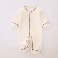 【粉丝专享】新生婴儿长袖连体衣秋季衣服新生儿无骨哈衣宝宝爬服