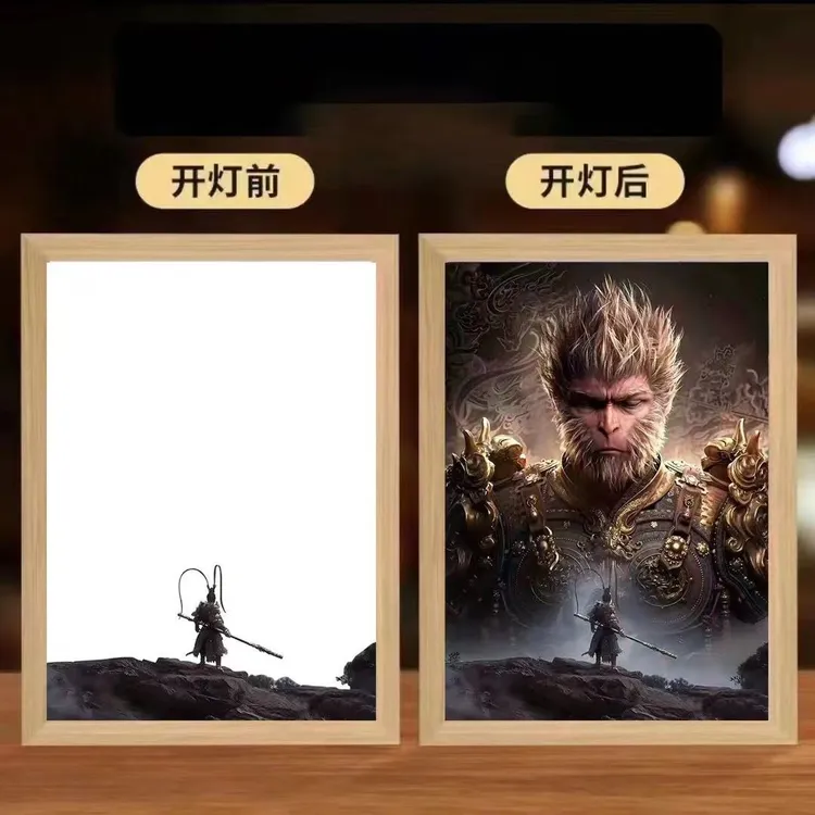【黑神话悟空】灯光画装饰画环保LED氛围灯客厅卧室摆件小夜灯礼物