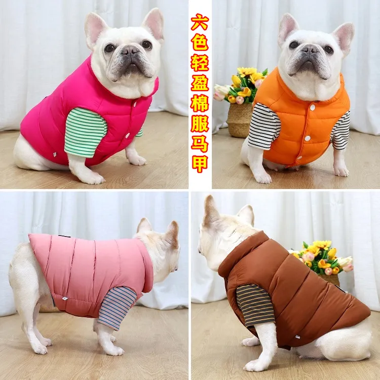 法斗衣服巴哥斗牛犬夹克马甲秋冬款防风防水棉衣胖狗加厚保暖外套