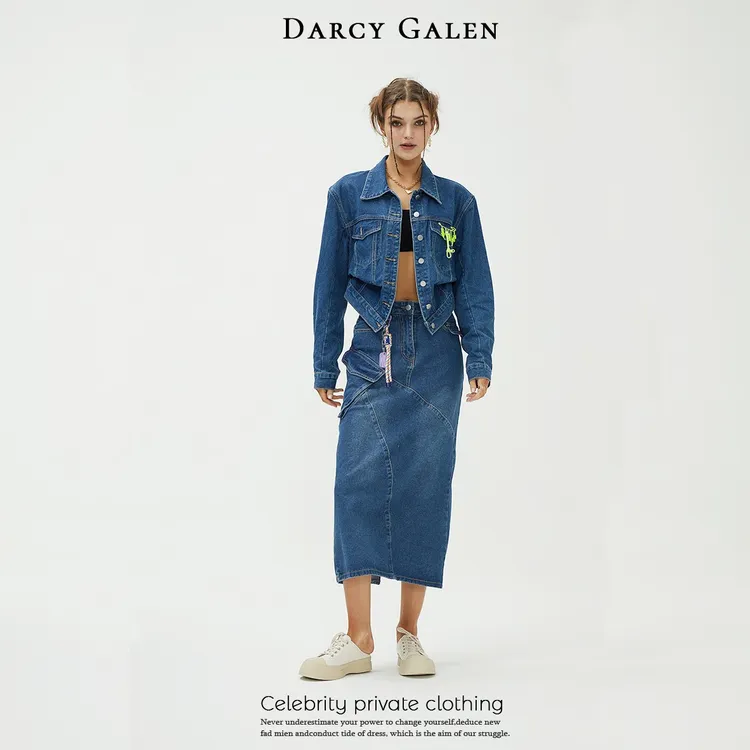 【王瑞子】DARCY GALEN 牛仔夹克半身裙蓝色休闲套装 TZ669