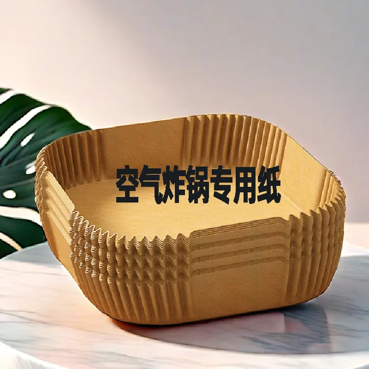 空气炸锅专用纸方形烤箱吸油垫纸家用食物隔油碗耐高温烘焙硅油纸