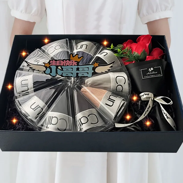 生日礼物送老公男生男朋友给男士实用惊喜特别内裤浪漫七夕节礼盒