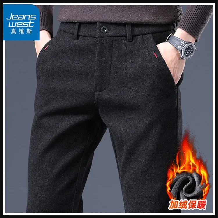 Jeanswest/真维斯秋冬季磨毛直筒裤男款男士商务加绒厚款休闲长裤