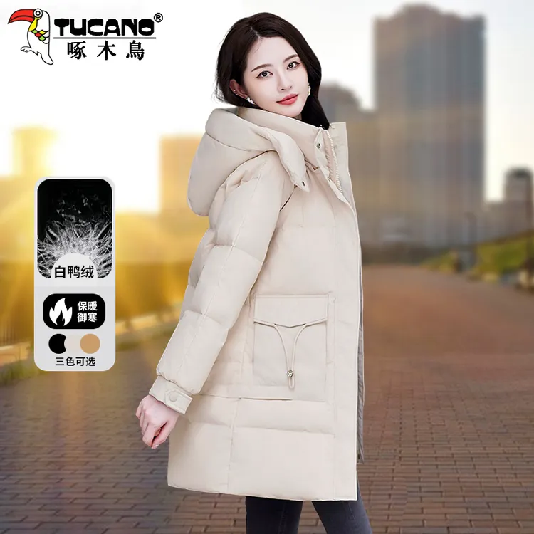 【官方】啄木鸟白鸭绒羽绒服女冬季中长款新款冬装小个子休闲厚外套