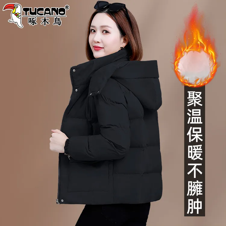 啄木鸟棉衣女款2025冬季新款妈妈加厚保暖棉服女士洋气小棉袄