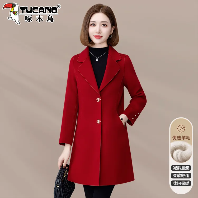 【官方】啄木鸟中长款双面羊绒大衣女新款高级感中老年妈妈秋冬外套