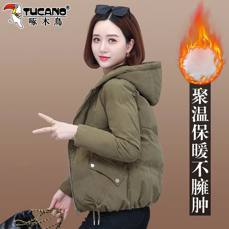 【官方】啄木鸟短款棉服外套女士秋冬新款棉衣加厚保暖妈妈小棉袄