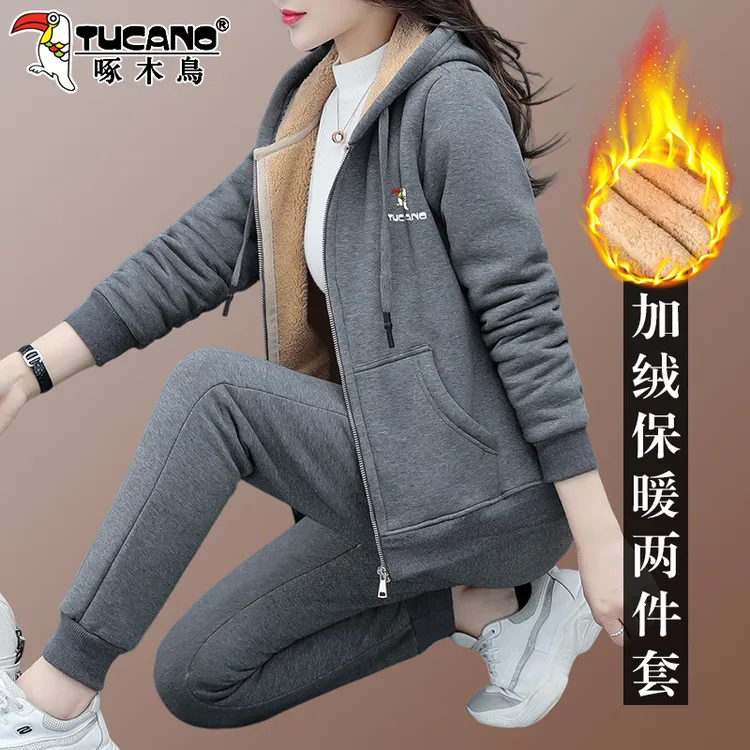 【官方】啄木鸟加绒加厚运动套装女冬季新款时尚开衫卫衣两件套