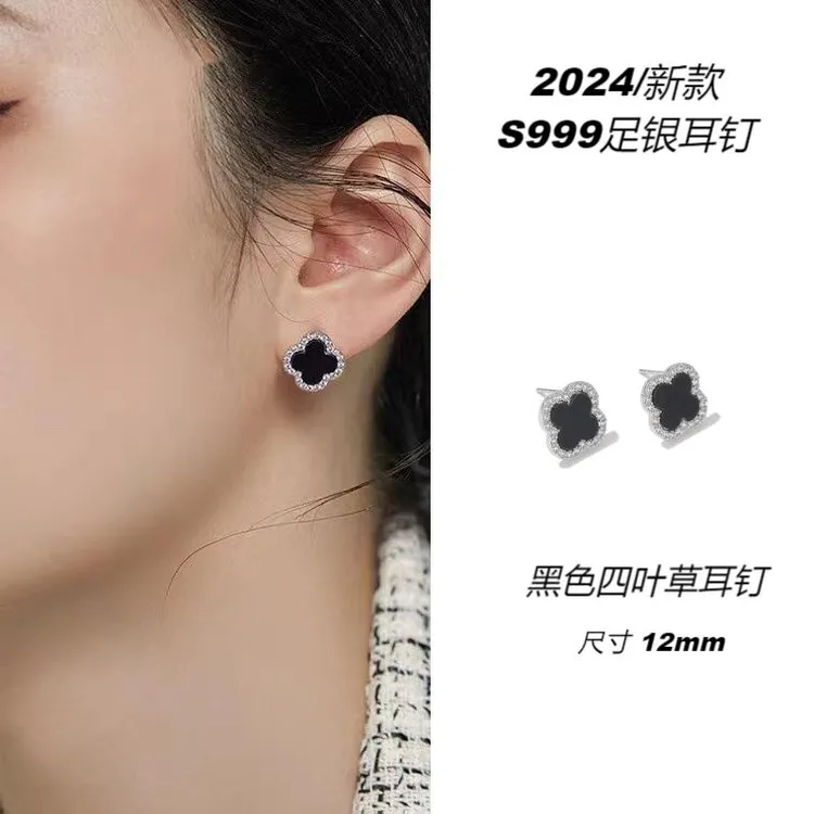 足银耳饰 s999纯银黑色四叶草耳钉女2024年轻奢气质高级感耳