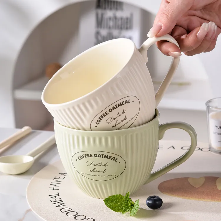 高颜值陶瓷早餐杯大容量家用喝水杯可微波炉牛奶燕麦咖啡杯子水杯