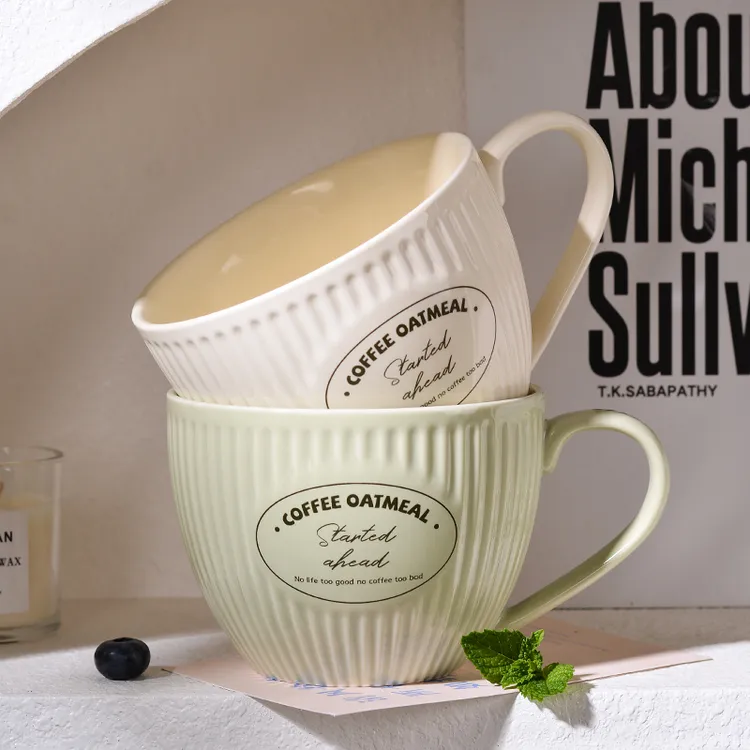 2025新款高颜值陶瓷早餐杯大容量家用喝水杯可微波炉燕麦咖啡杯子