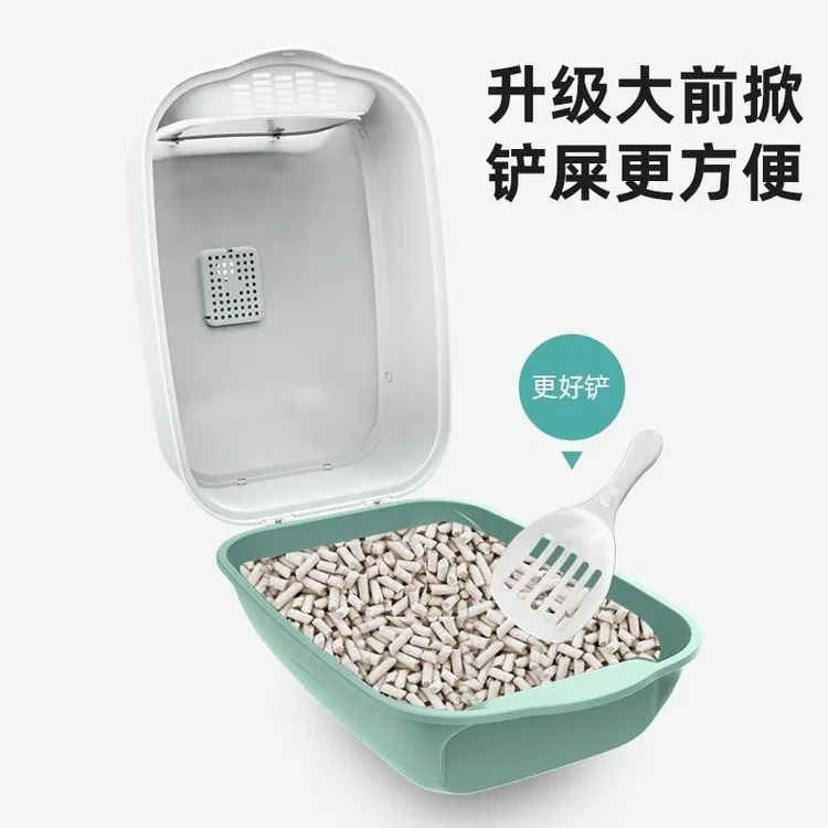 超大号猫砂盆半封闭式厕所隔臭特电动自动猫咪全封闭防臭防溅除臭