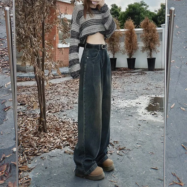 库思玛水泥灰高腰阔腿牛仔裤女褶皱设计感宽松直筒拖地裤子
