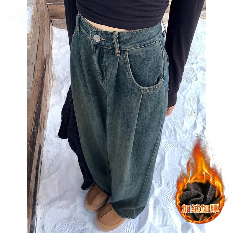 美式复古水泥灰高腰牛仔裤女2025秋冬新款加绒加厚宽松加厚牛仔裤