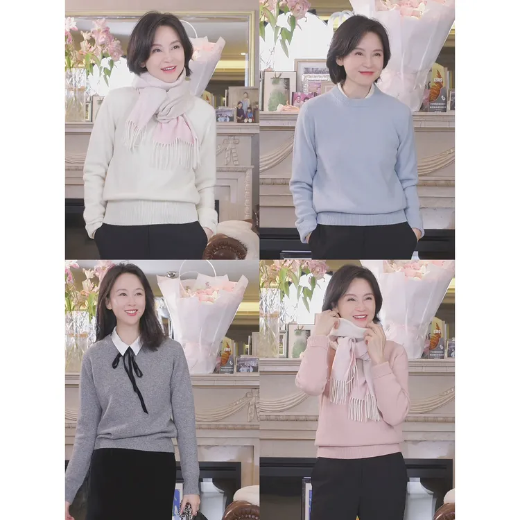 我是摩羯 云朵舒芙蕾 100内蒙古白绒舒适百搭罗纹圆领针织衫毛衣