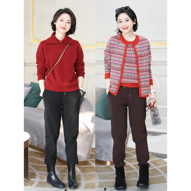 我是摩羯 保暖锥形裤 双面绒抽绳松紧腰舒适百搭卫裤运动裤休闲裤